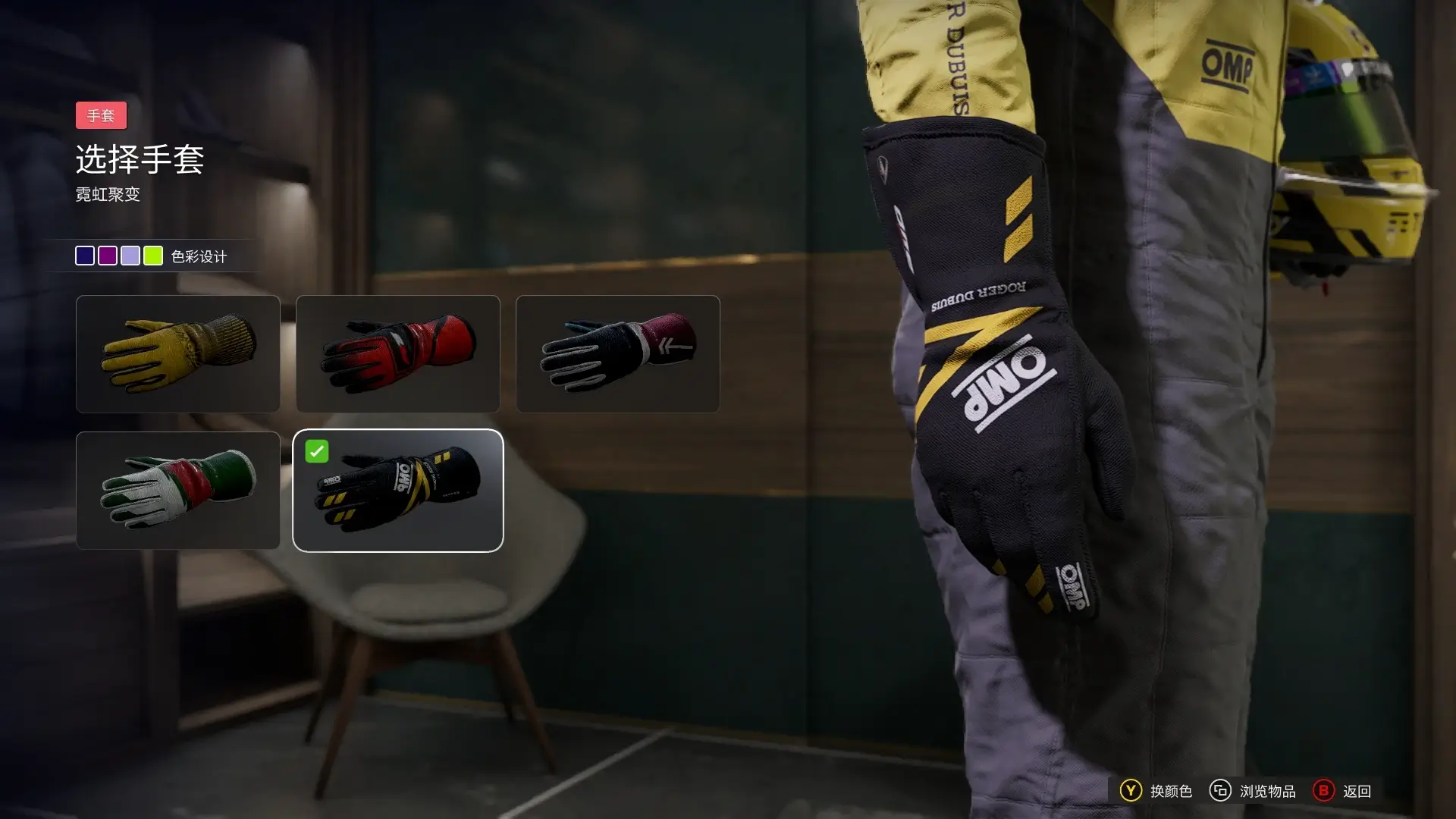 20251015163750958-1760517470-PixPin_2025-10-15_15-38-33