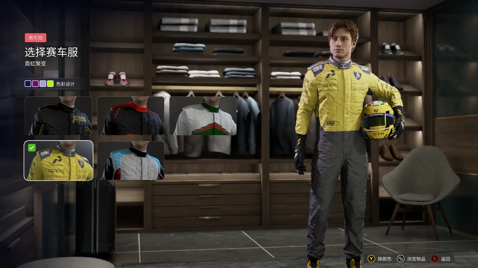 20251015163750966-1760517470-PixPin_2025-10-15_15-38-22