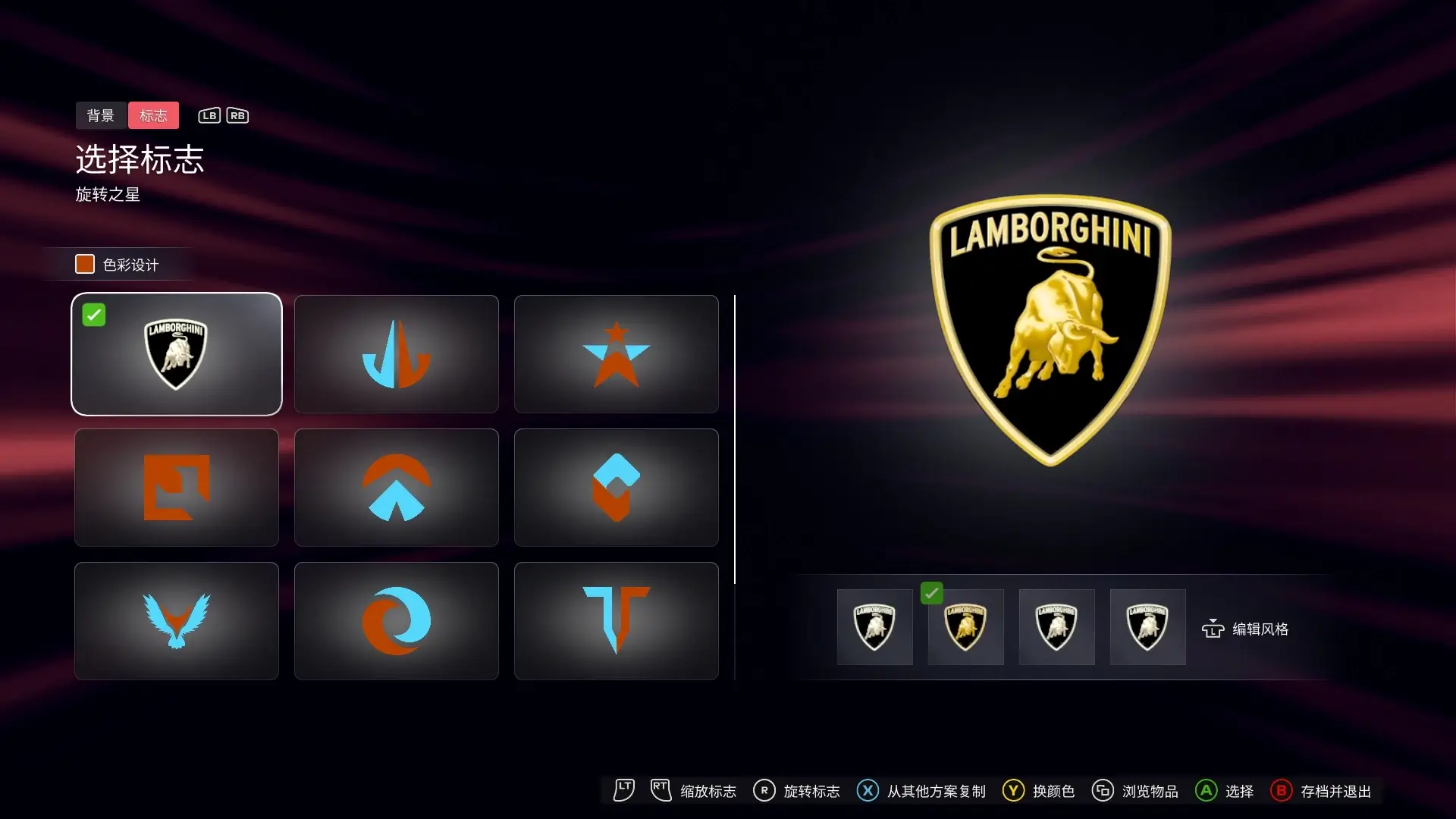 20251015163751225-1760517471-PixPin_2025-10-15_15-39-32