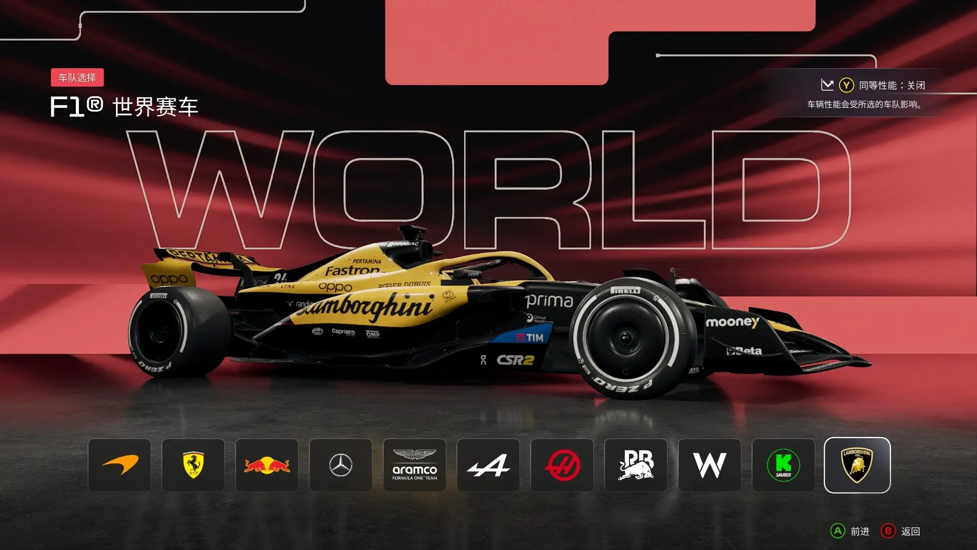 20251015163751367-1760517471-PixPin_2025-10-15_15-40-47