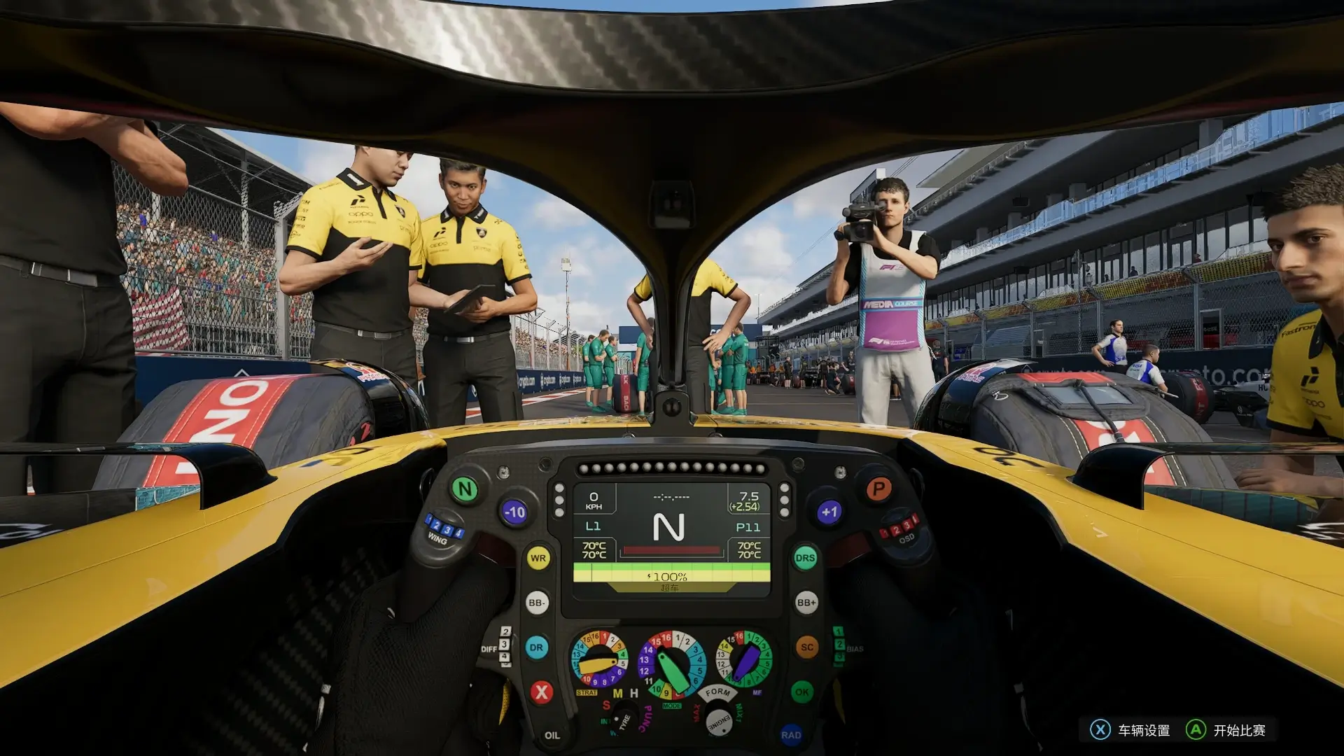 20251015163752342-1760517472-PixPin_2025-10-15_15-41-50