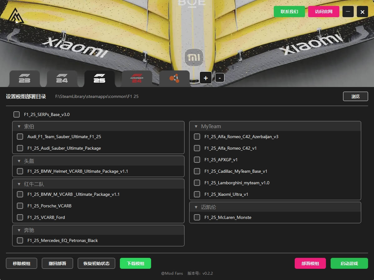 20251022123945722-1761107985-PixPin_2025-10-22_12-23-46