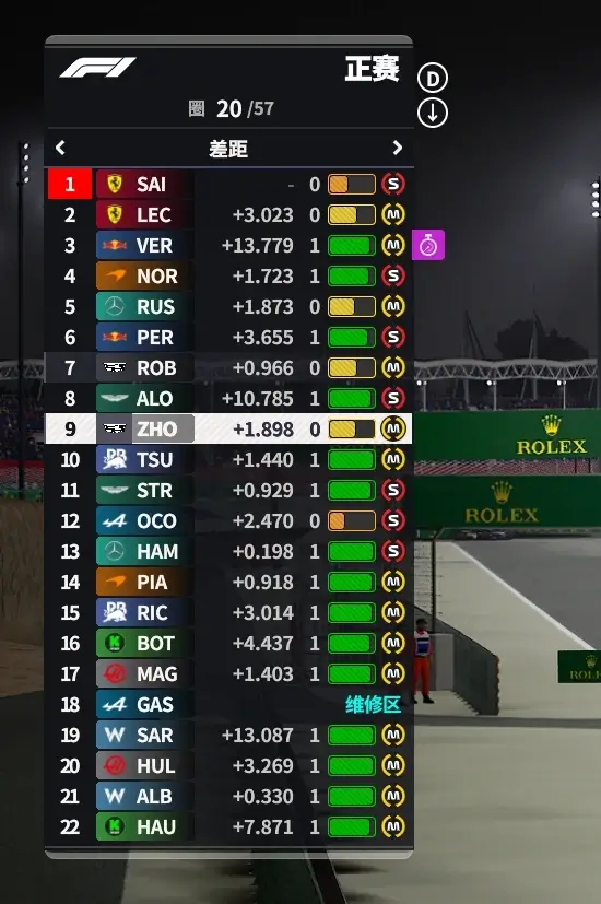 20251031165002345-1761900602-PixPin_2025-10-31_16-33-11