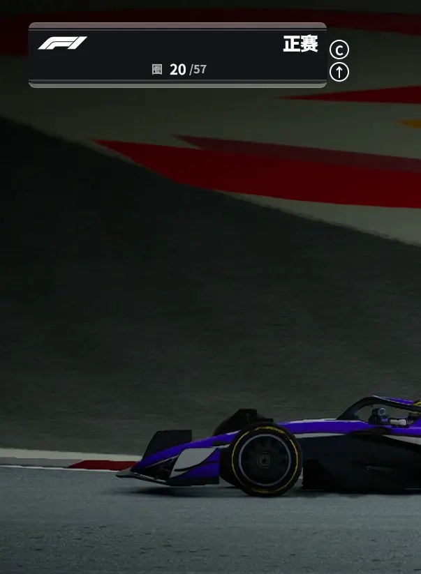 20251031165002630-1761900602-PixPin_2025-10-31_16-33-29