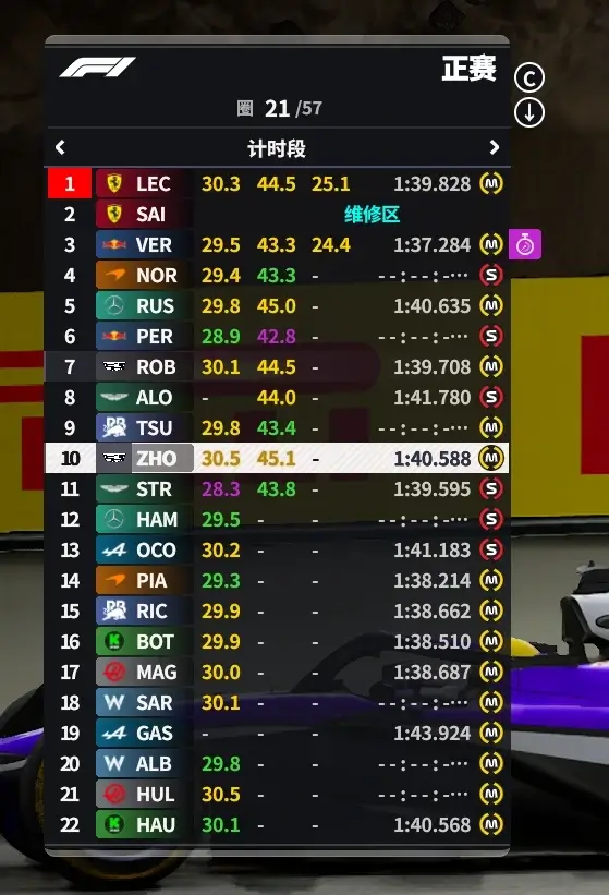 20251031165003230-1761900603-PixPin_2025-10-31_16-34-08