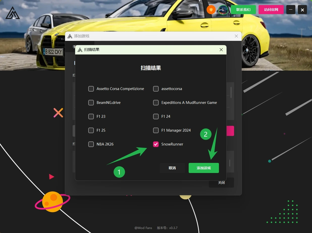 20251127140941190-1764223781-PixPin_2025-11-27_13-34-06