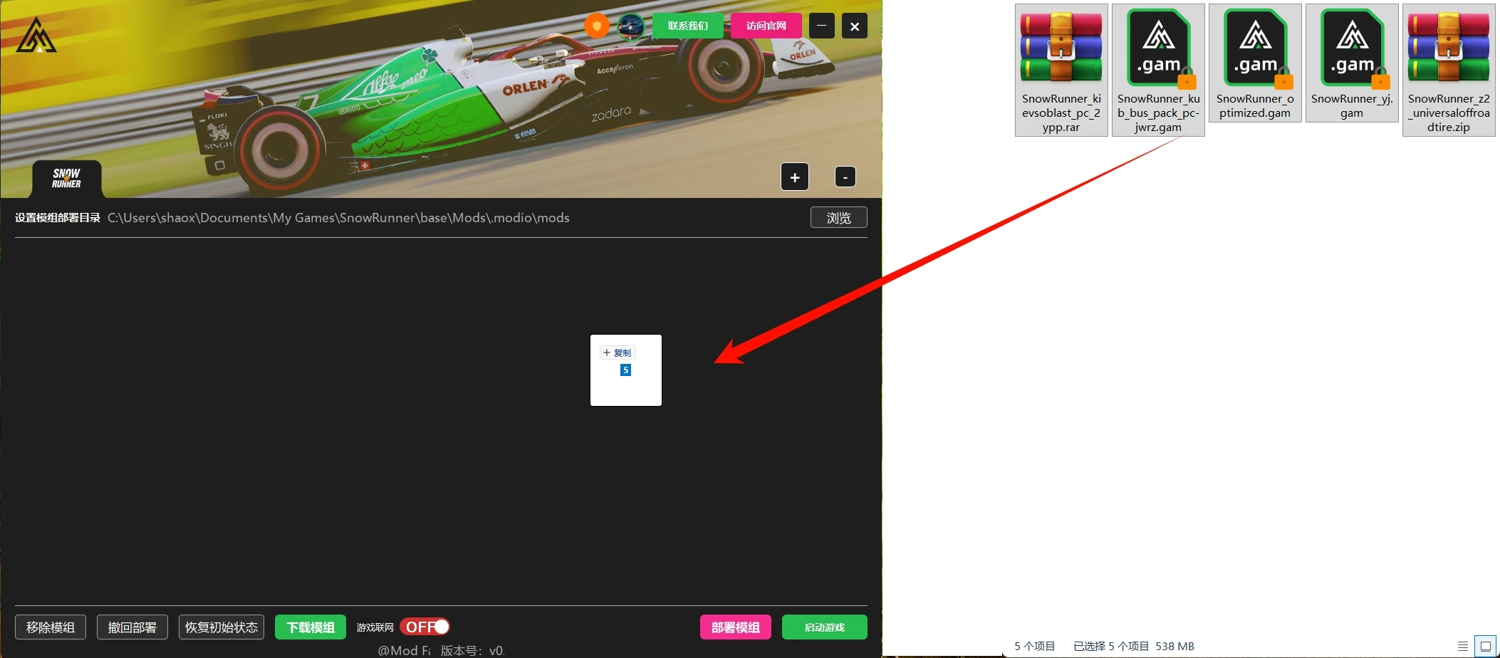 20251127140942382-1764223782-PixPin_2025-11-27_13-38-24