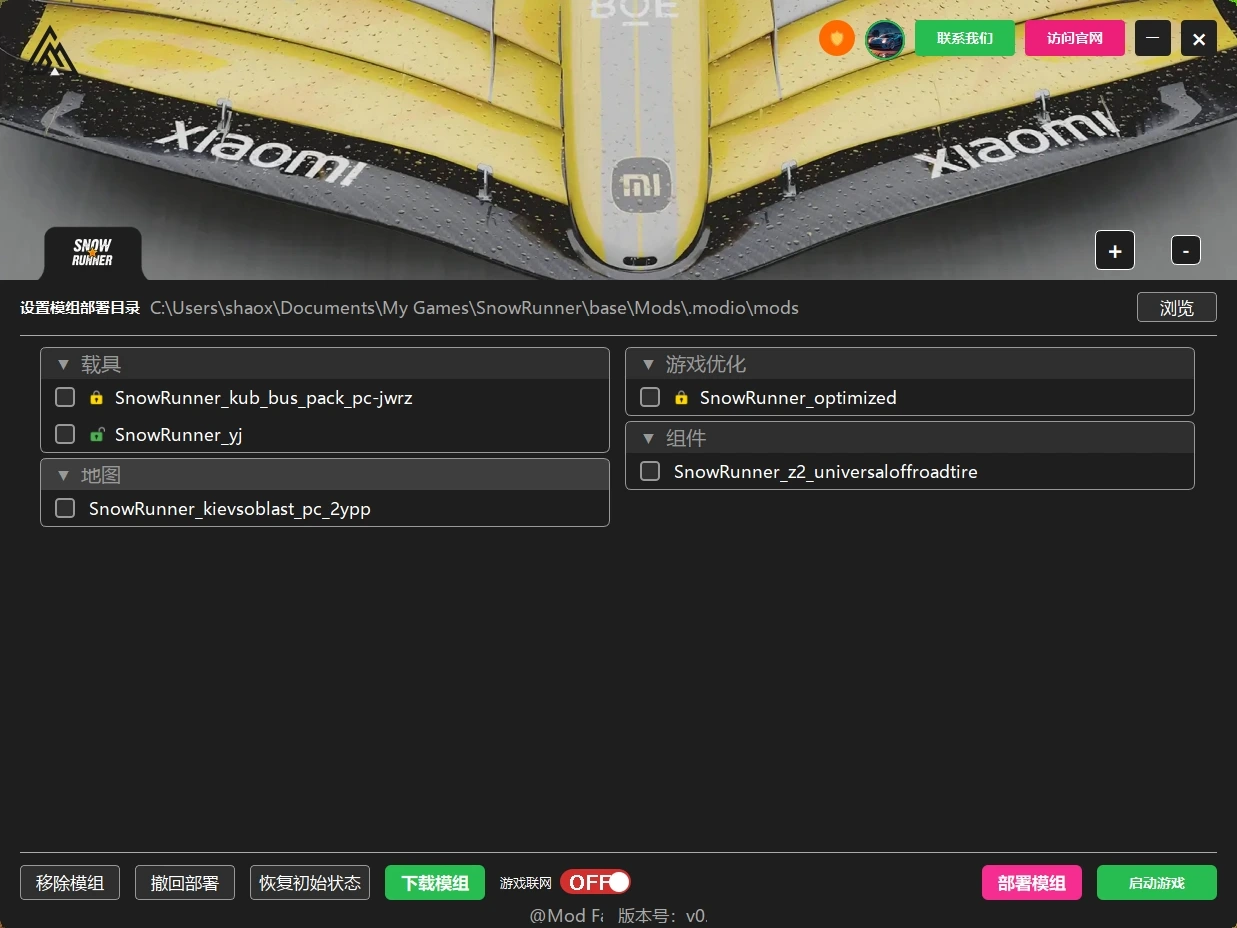 20251127140942961-1764223782-PixPin_2025-11-27_13-39-05