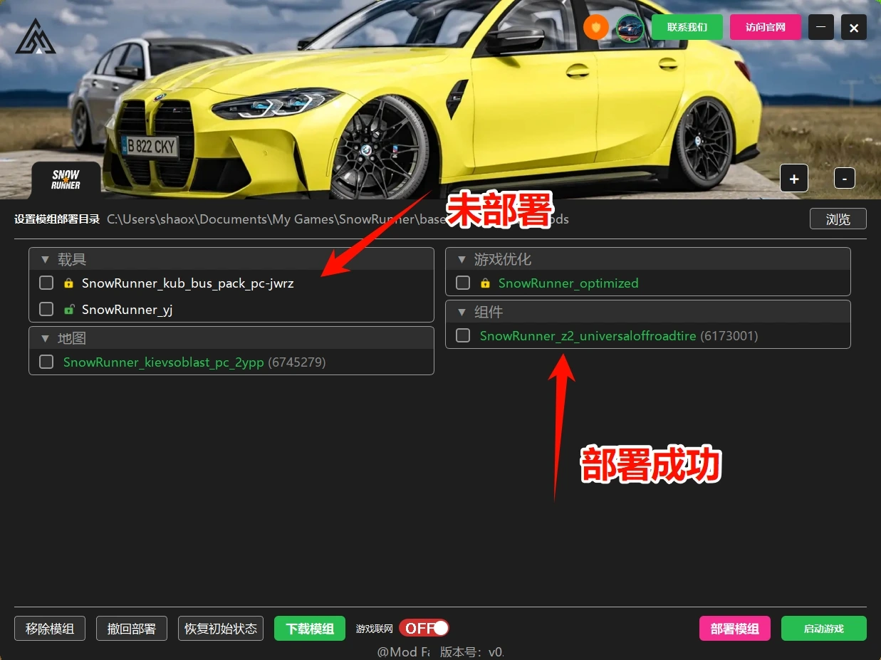 20251127140943158-1764223783-PixPin_2025-11-27_13-44-59