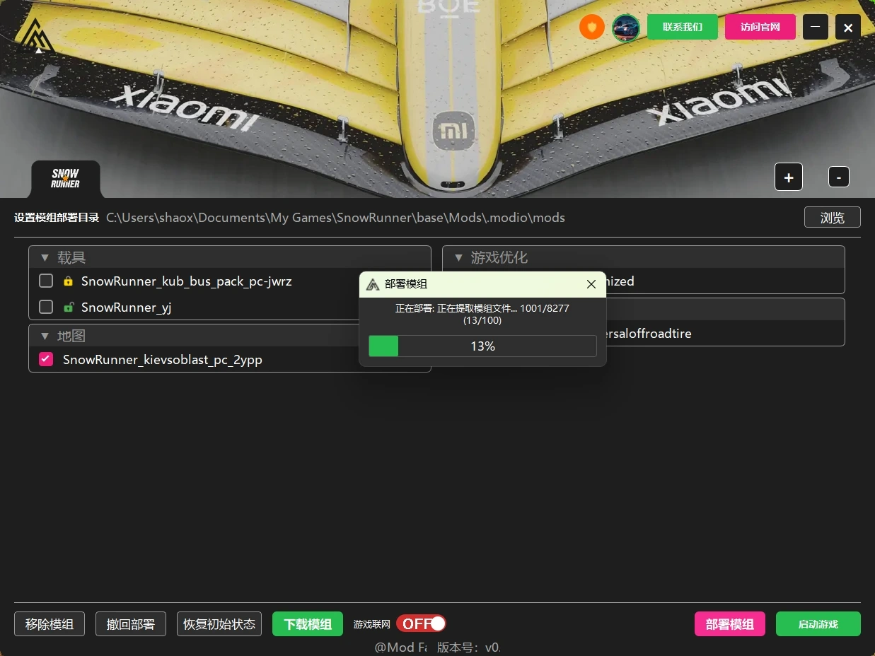 20251127140943397-1764223783-PixPin_2025-11-27_13-43-48