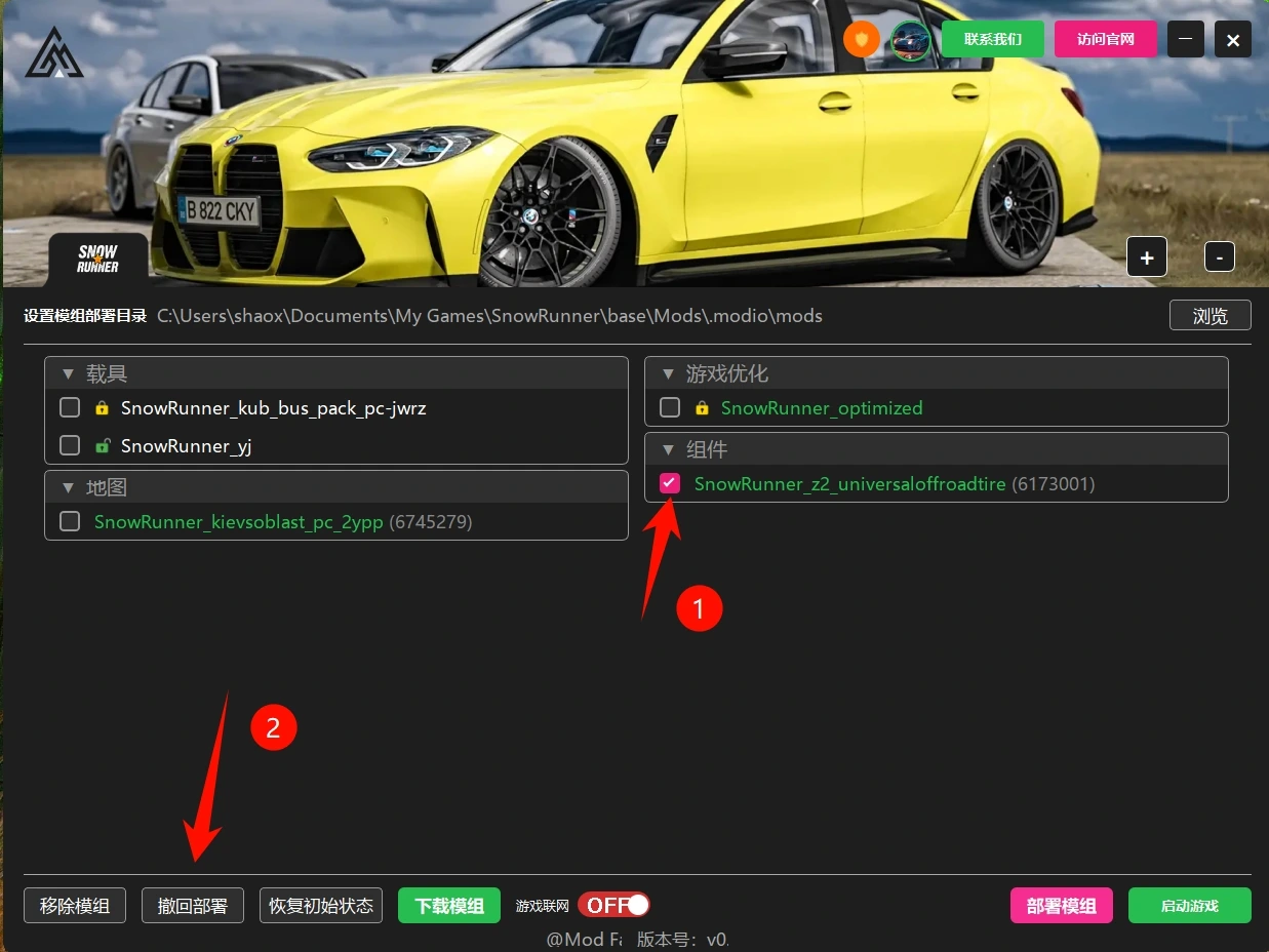 20251127140943497-1764223783-PixPin_2025-11-27_13-49-18