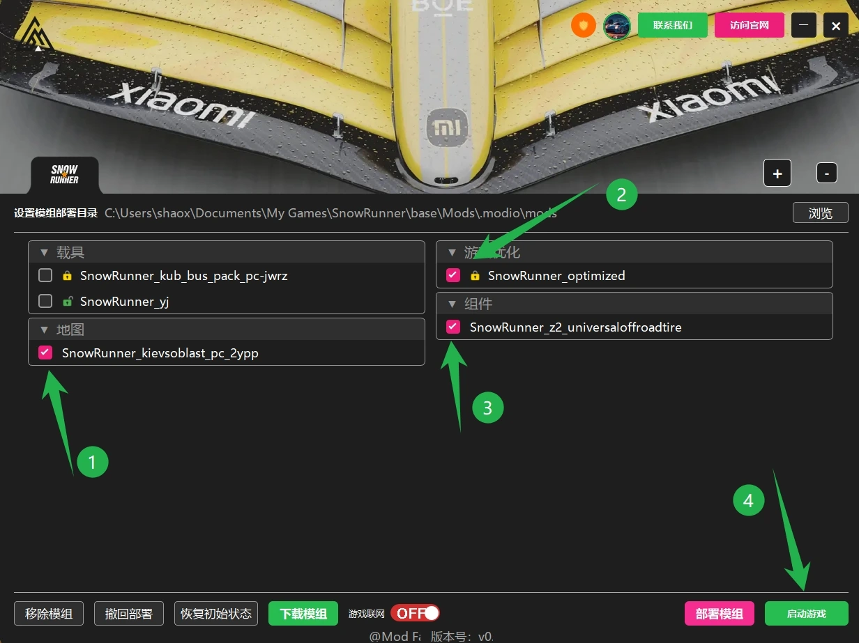 20251127140943613-1764223783-PixPin_2025-11-27_13-41-51