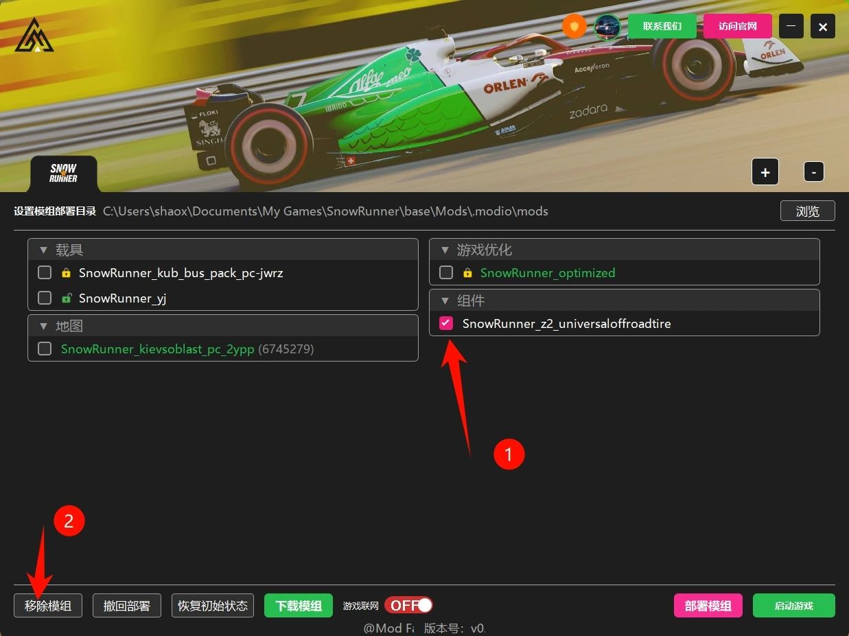 20251127140944257-1764223784-PixPin_2025-11-27_13-52-57