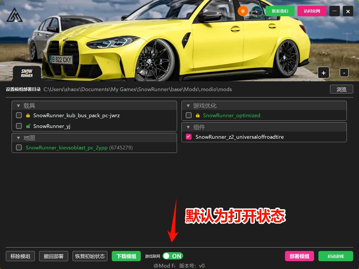 20251127140944273-1764223784-PixPin_2025-11-27_13-57-09