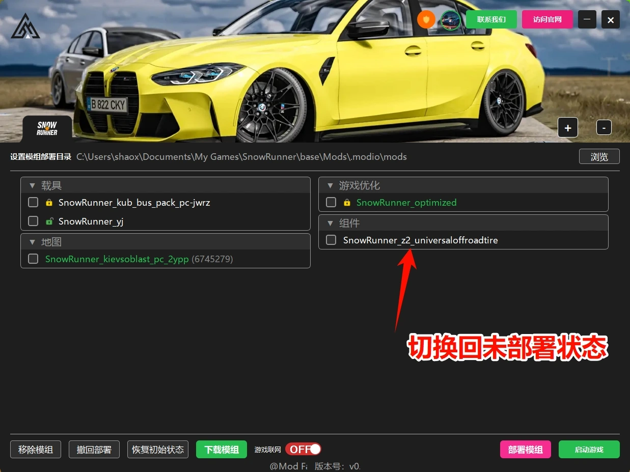 20251127140944724-1764223784-PixPin_2025-11-27_13-50-09