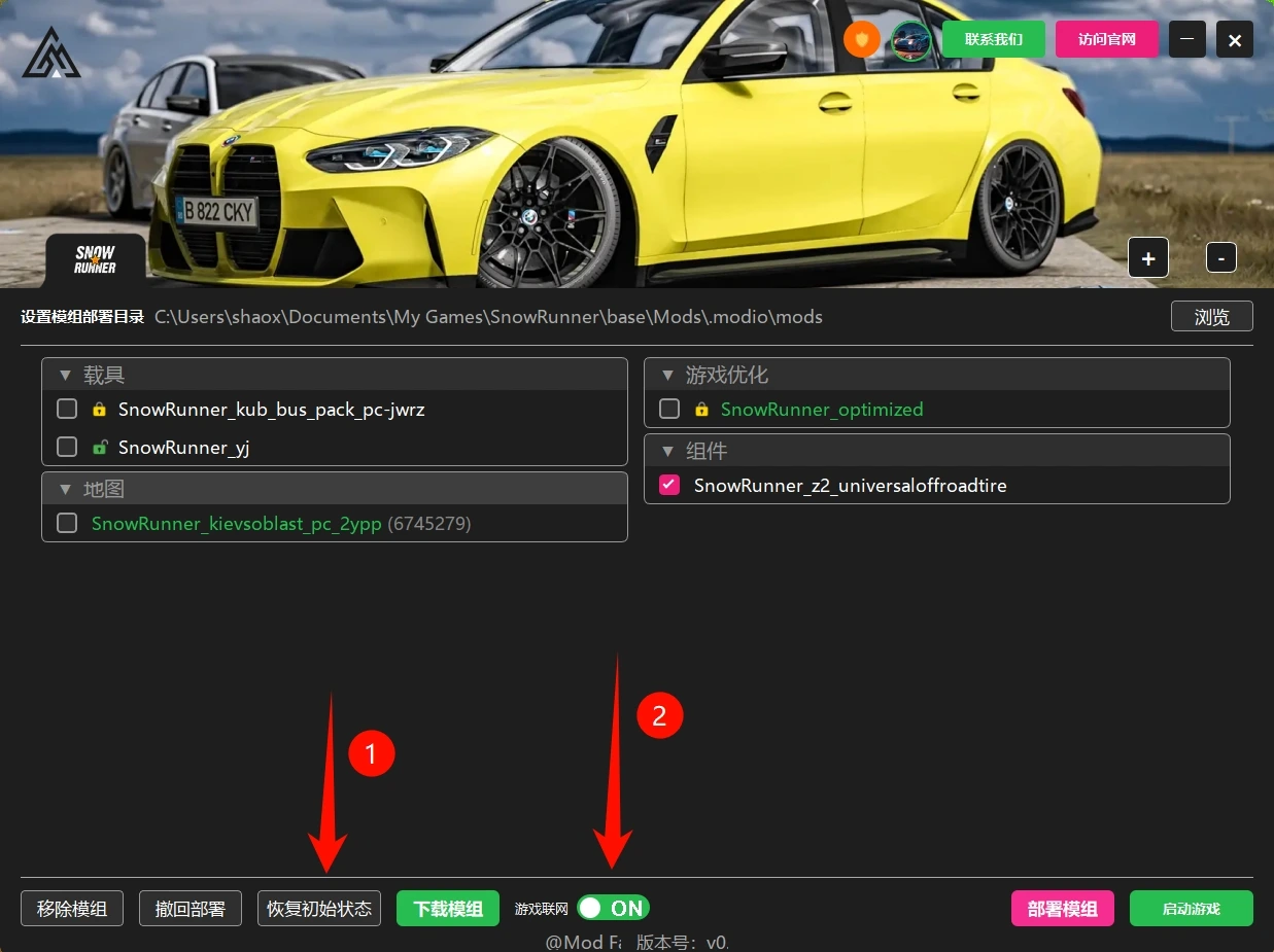 20251127140945728-1764223785-PixPin_2025-11-27_13-59-40