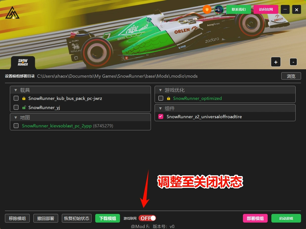 20251127140945974-1764223785-PixPin_2025-11-27_13-57-35