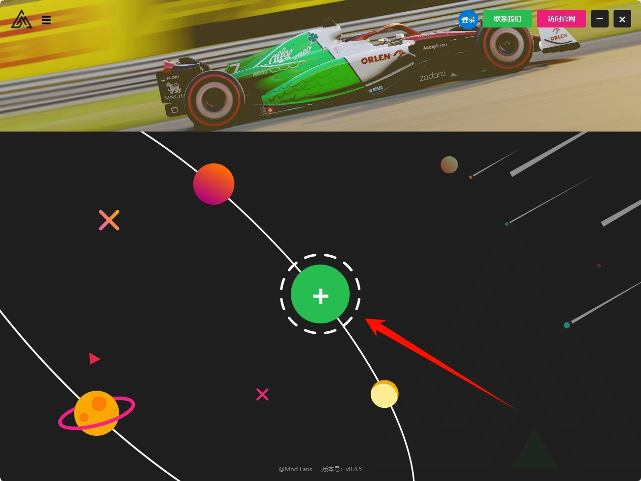 20251206135130986-1765000290-PixPin_2025-12-06_10-19-36