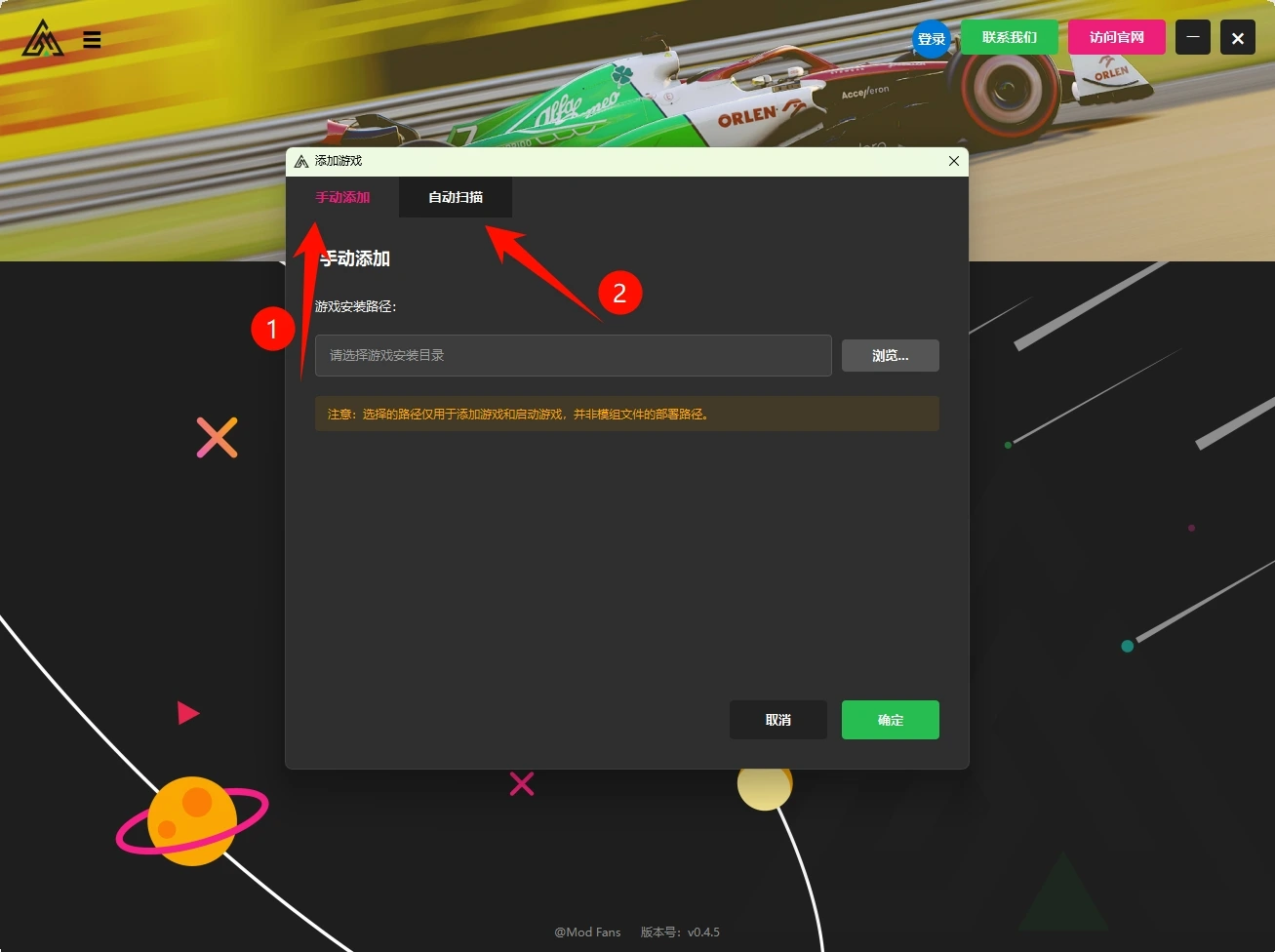 20251206135131260-1765000291-PixPin_2025-12-06_10-20-02