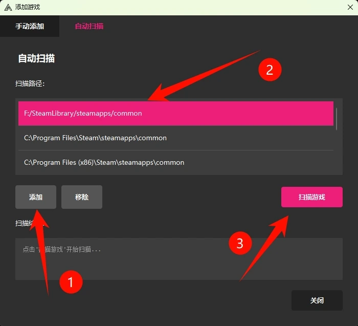 20251206135131490-1765000291-PixPin_2025-12-06_10-21-41