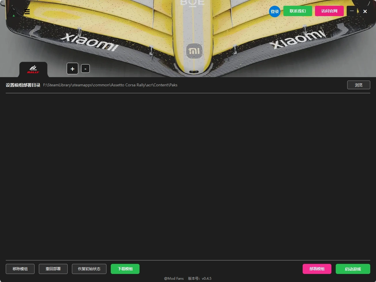 20251206135132149-1765000292-PixPin_2025-12-06_10-22-24