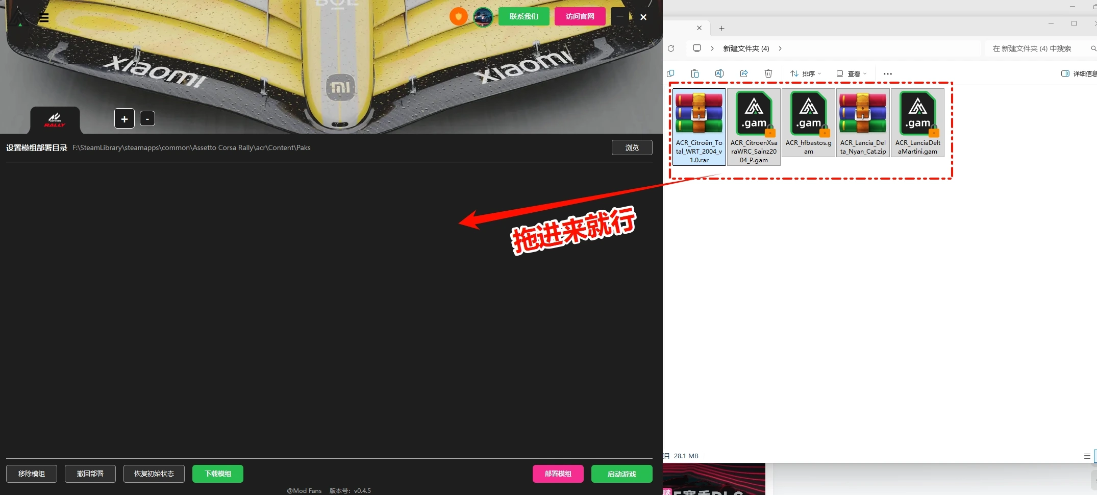 20251206135132231-1765000292-PixPin_2025-12-06_10-39-08