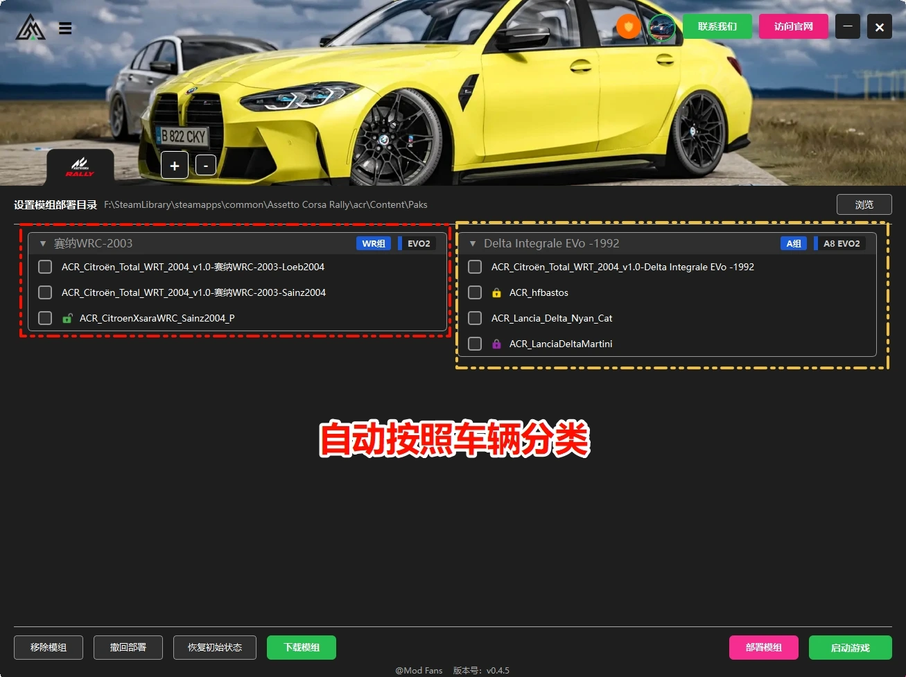 20251206135132261-1765000292-PixPin_2025-12-06_10-40-11