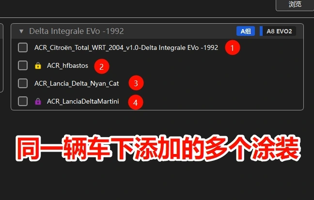 20251206135133185-1765000293-PixPin_2025-12-06_10-43-13