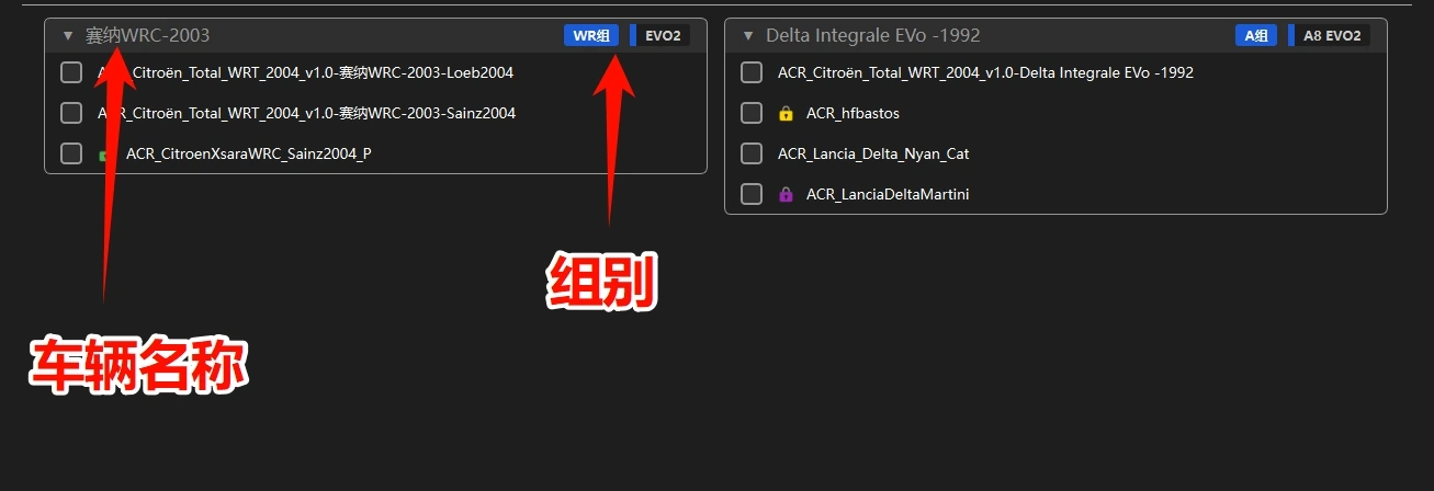 20251206135133679-1765000293-PixPin_2025-12-06_10-41-00