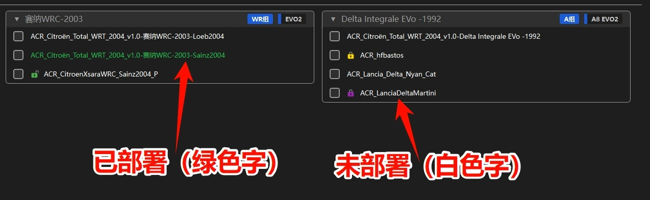 20251206135133717-1765000293-PixPin_2025-12-06_10-55-00