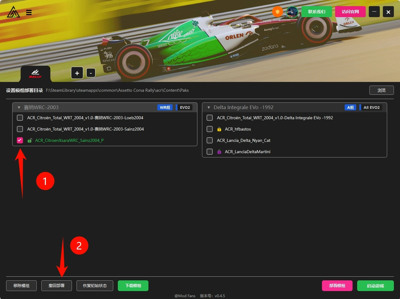 20251206135134543-1765000294-PixPin_2025-12-06_11-06-36