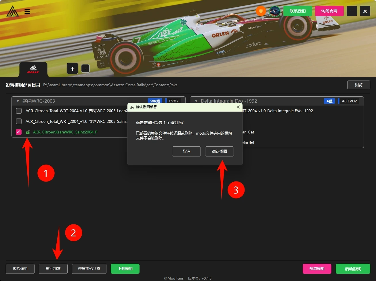 20251206135134743-1765000294-PixPin_2025-12-06_11-07-02