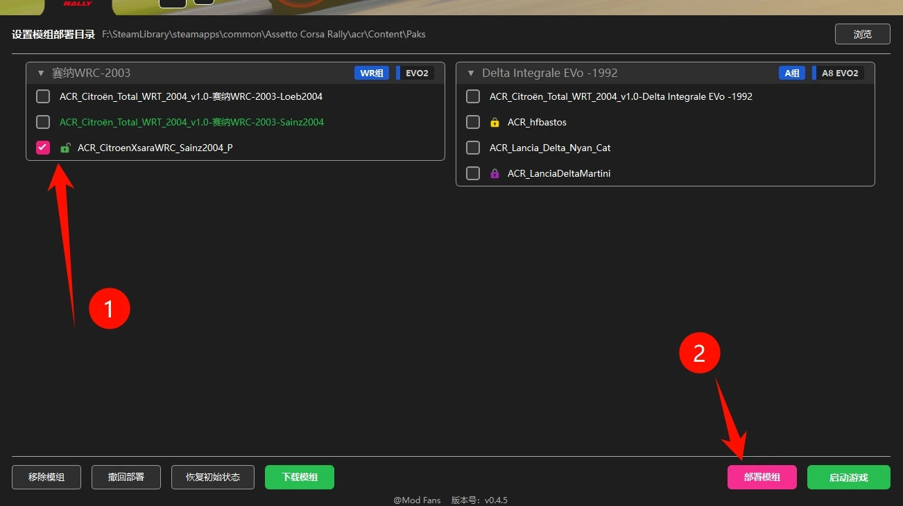 20251206135134820-1765000294-PixPin_2025-12-06_10-55-35