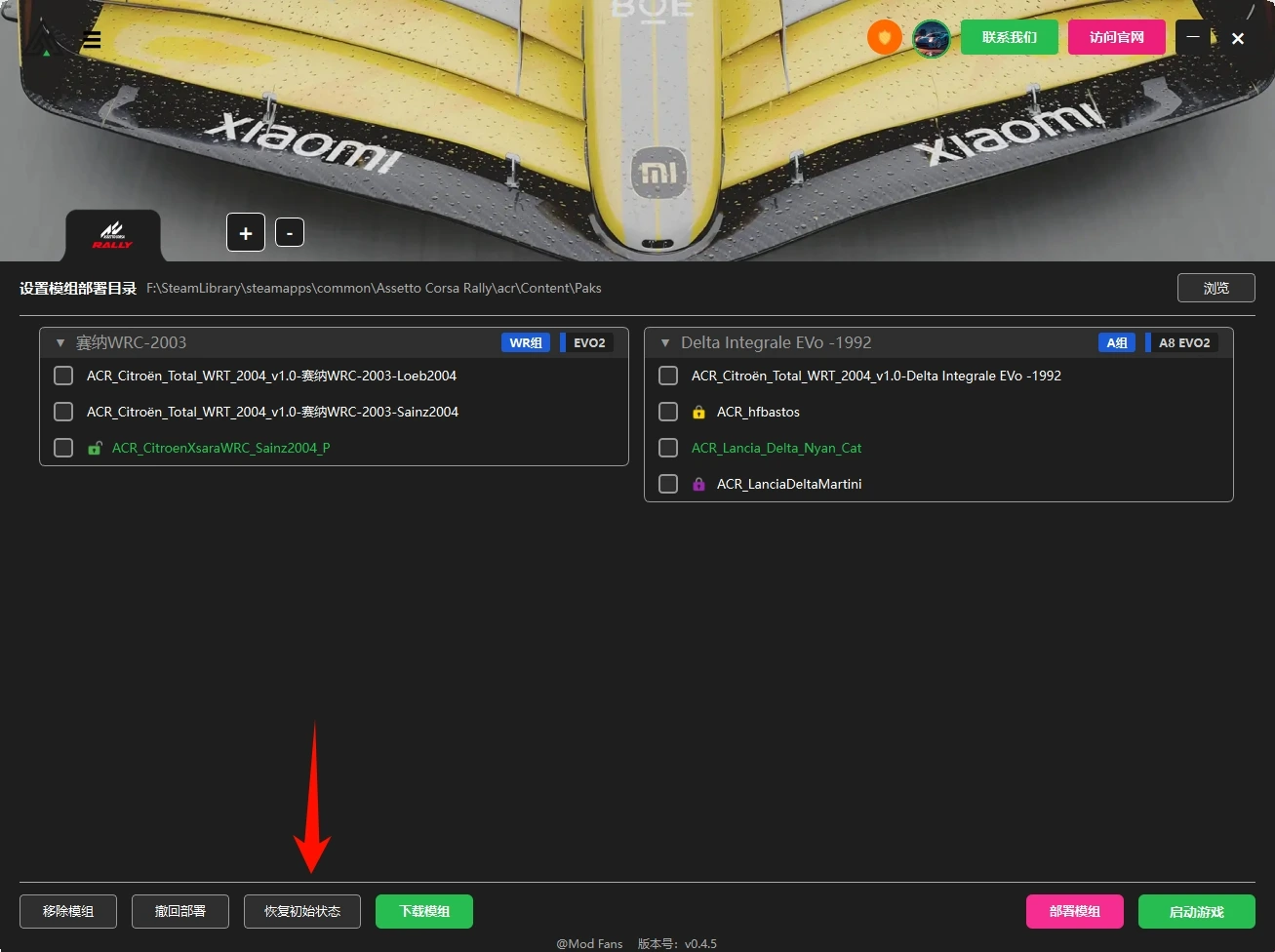 20251206135134935-1765000294-PixPin_2025-12-06_11-07-27