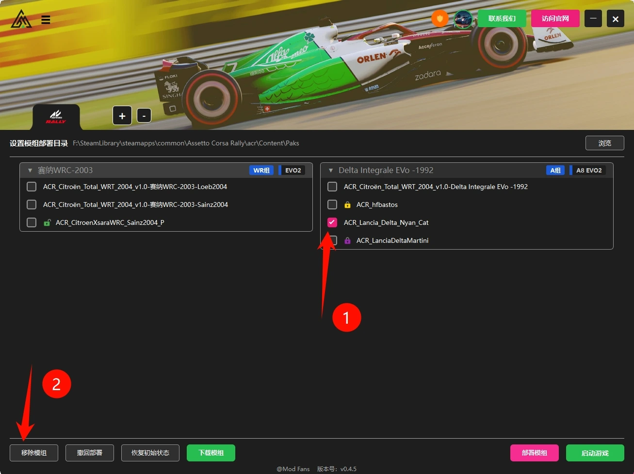 20251206135135801-1765000295-PixPin_2025-12-06_11-08-13