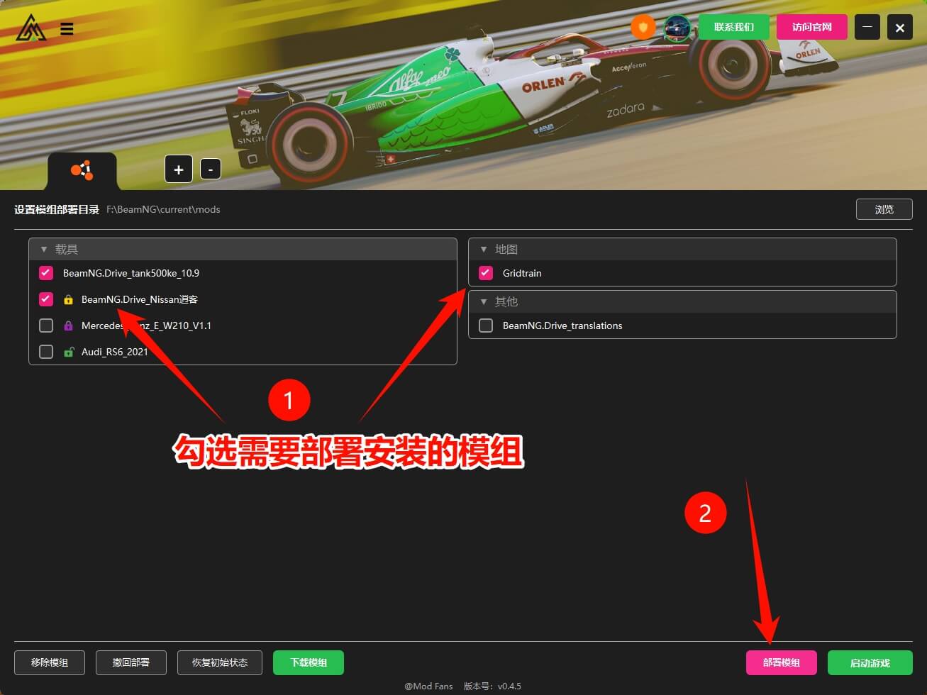 20251207211914203-1765113554-PixPin_2025-12-07_14-11-57