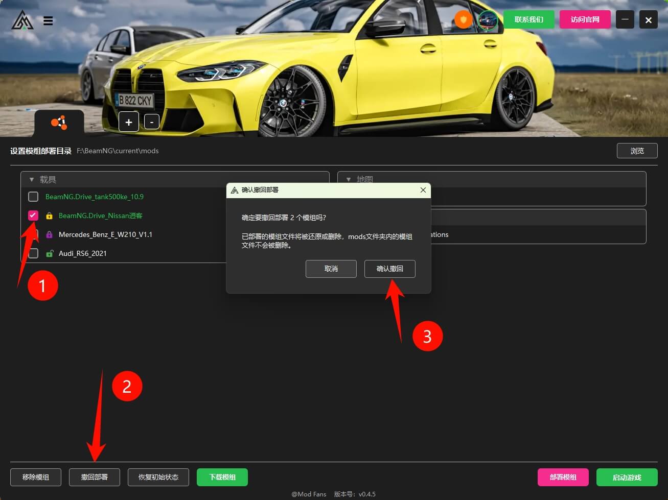 20251207211915444-1765113555-PixPin_2025-12-07_14-19-17