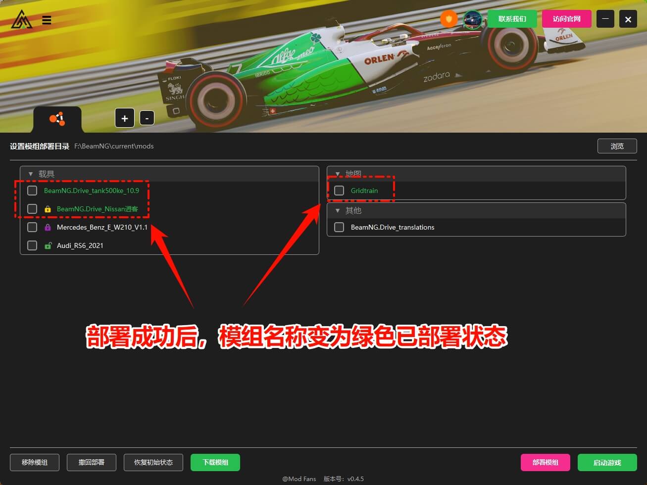 20251207211915974-1765113555-PixPin_2025-12-07_14-17-17