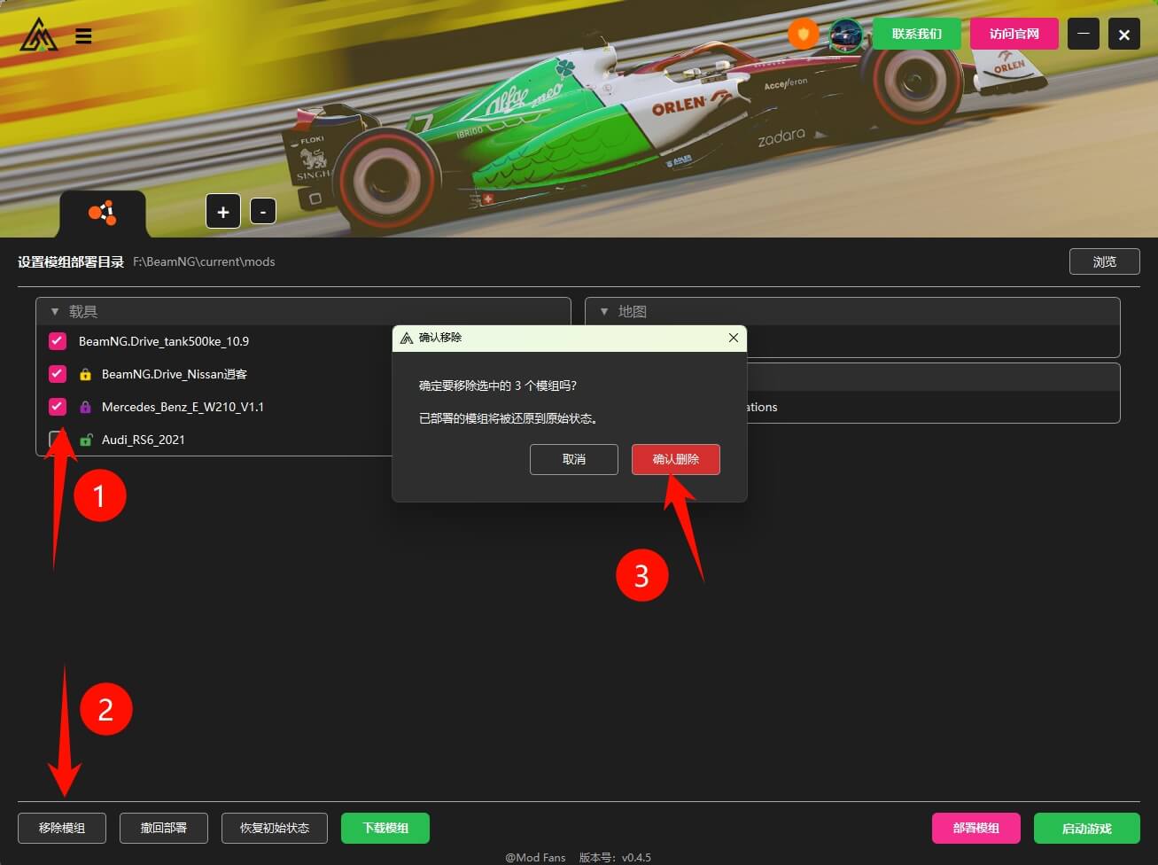 20251207211916219-1765113556-PixPin_2025-12-07_14-21-28