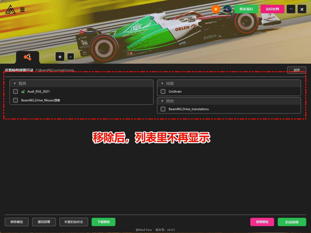 20251207211916627-1765113556-PixPin_2025-12-07_14-22-00