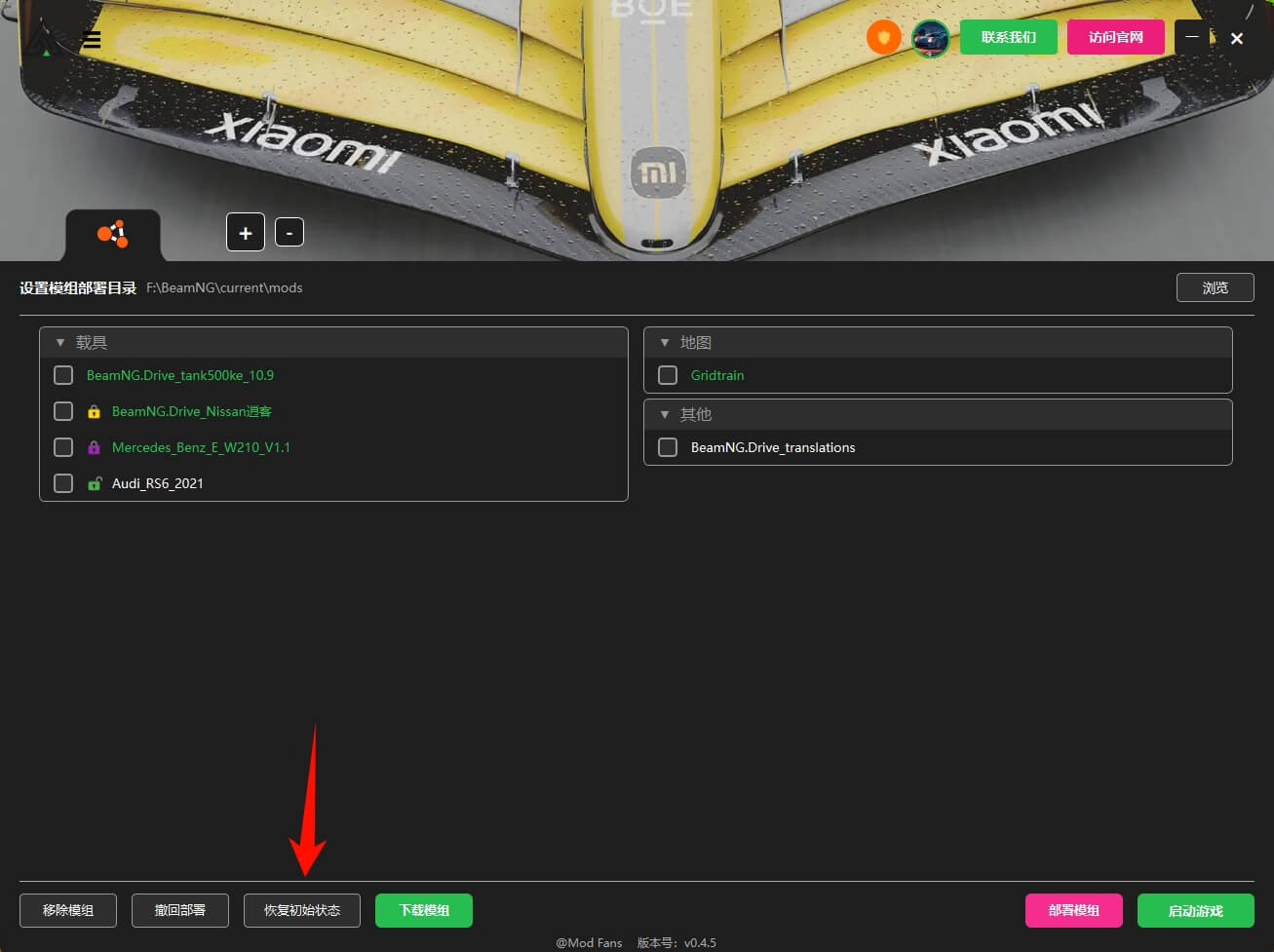 20251207211916693-1765113556-PixPin_2025-12-07_14-21-02