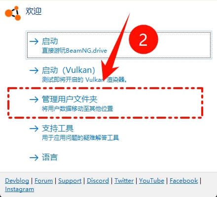 20251207211917678-1765113557-PixPin_2025-12-07_14-01-40