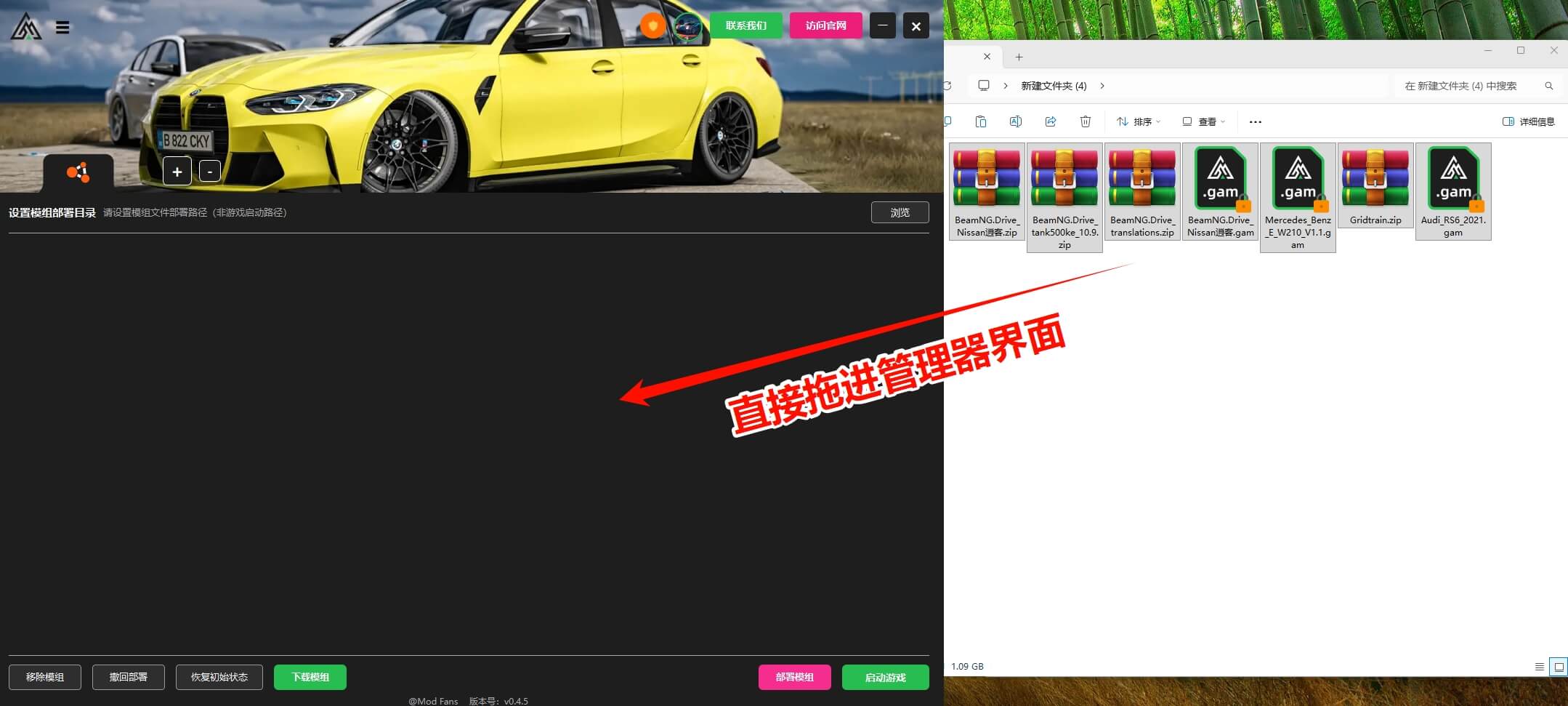 20251207211917755-1765113557-PixPin_2025-12-07_14-00-01