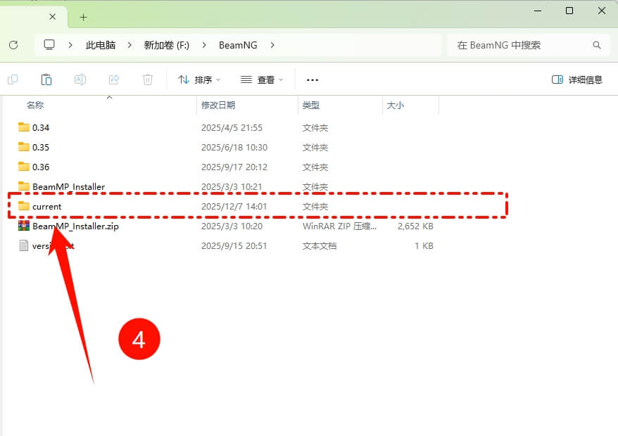 20251207211918256-1765113558-PixPin_2025-12-07_14-02-35