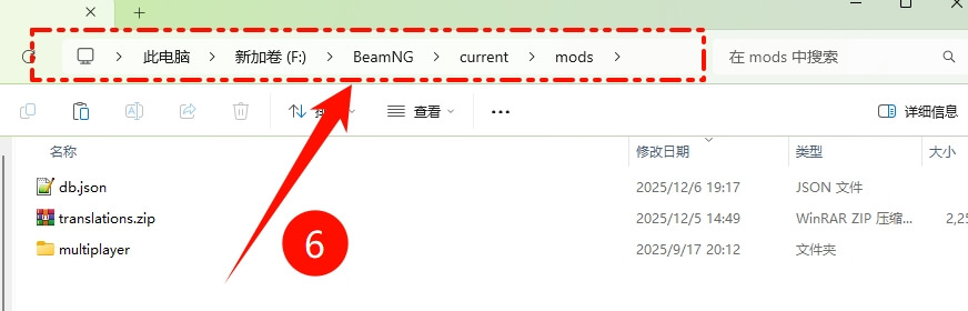 20251207211918320-1765113558-PixPin_2025-12-07_14-03-43