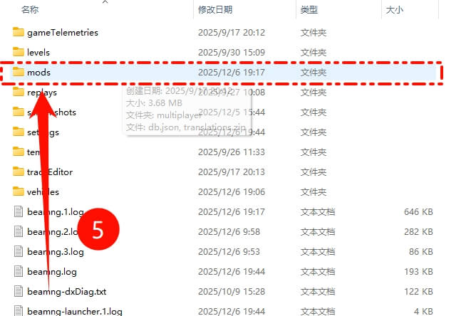 20251207211918881-1765113558-PixPin_2025-12-07_14-03-00