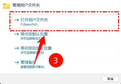 20251207211918993-1765113558-PixPin_2025-12-07_14-01-57