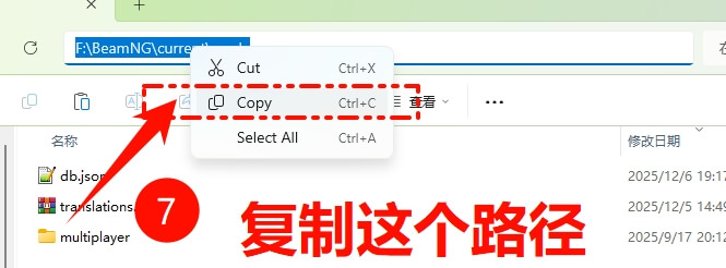 20251207211919380-1765113559-PixPin_2025-12-07_14-04-20
