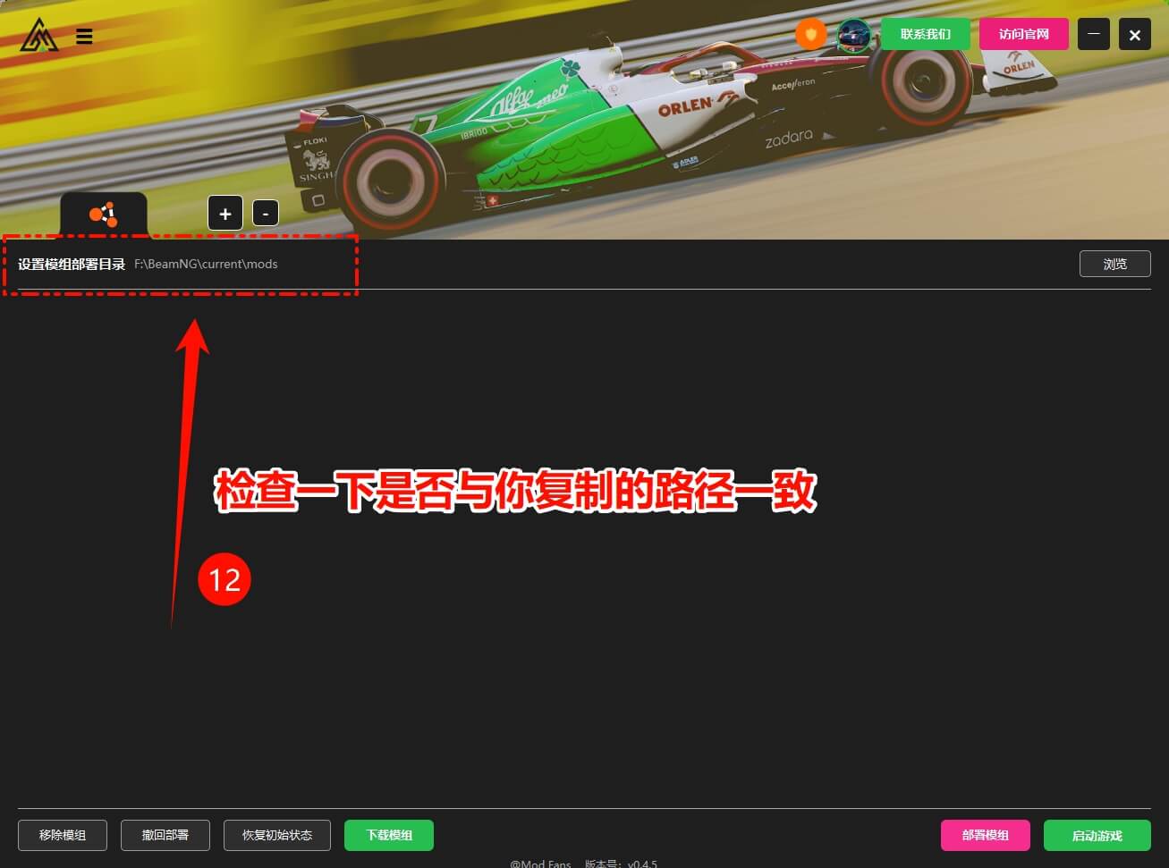 20251207211919445-1765113559-PixPin_2025-12-07_14-08-28