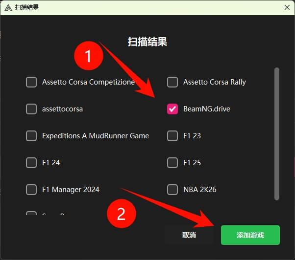 20251207212243863-1765113763-PixPin_2025-12-06_22-51-04